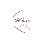ふきだし ことば いろいろ。（個別スタンプ：21）