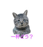 ぶん太さん。（個別スタンプ：9）