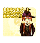 ラブリーハロウィンふわとろもちっとんご（個別スタンプ：21）