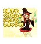 ラブリーハロウィンふわとろもちっとんご（個別スタンプ：25）