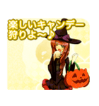 ラブリーハロウィンふわとろもちっとんご（個別スタンプ：29）