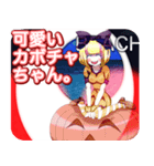 ラブリーハロウィンホワイトエッグんご（個別スタンプ：10）