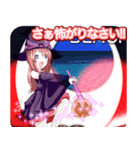 ラブリーハロウィンホワイトエッグんご（個別スタンプ：13）