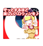 ラブリーハロウィンホワイトエッグんご（個別スタンプ：26）