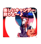 ラブリーハロウィンホワイトエッグんご（個別スタンプ：29）