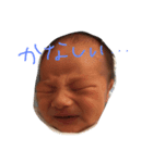 yukitoto（個別スタンプ：2）