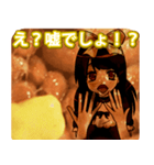 真夏の甘え上手なラブリー納豆んご（個別スタンプ：26）