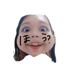 ティカとティコ（個別スタンプ：5）