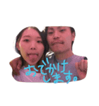 ティカとティコ（個別スタンプ：7）