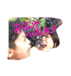 ティカとティコ（個別スタンプ：10）