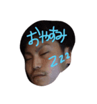 ティカとティコ（個別スタンプ：12）