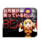 ラブリーハロウィンレッドシルエットんご（個別スタンプ：6）