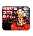 ラブリーハロウィンレッドシルエットんご（個別スタンプ：10）