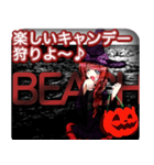 ラブリーハロウィンレッドシルエットんご（個別スタンプ：29）