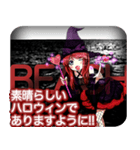 ラブリーハロウィンレッドシルエットんご（個別スタンプ：33）