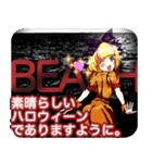 ラブリーハロウィンレッドシルエットんご（個別スタンプ：38）