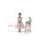 Kyon no kotachi（個別スタンプ：4）