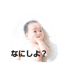 Kyon no kotachi（個別スタンプ：7）