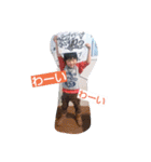 Kyon no kotachi（個別スタンプ：9）