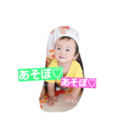 Kyon no kotachi（個別スタンプ：12）