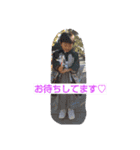 Kyon no kotachi（個別スタンプ：13）