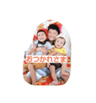 Kyon no kotachi（個別スタンプ：14）