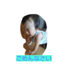 Kyon no kotachi（個別スタンプ：16）