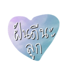 Mother love baby（個別スタンプ：16）
