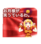 ラブリーハロウィン鮫小紋んご（個別スタンプ：6）