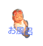 minnanohime（個別スタンプ：7）