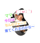 minnanohime（個別スタンプ：8）