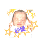 minnanohime（個別スタンプ：11）