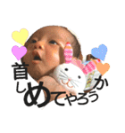 minnanohime（個別スタンプ：17）