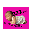 minnanohime（個別スタンプ：19）