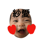 minnanohime（個別スタンプ：24）