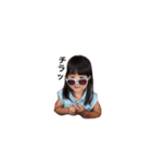 古賀sister（個別スタンプ：1）