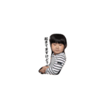 古賀sister（個別スタンプ：6）
