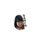 古賀sister（個別スタンプ：9）