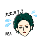 Riiiiiiisa（個別スタンプ：10）