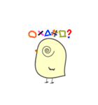 ぴよぴよ＿スタンプ（個別スタンプ：8）