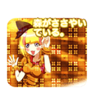 ラブリーハロウィン花入り翁格子んご（個別スタンプ：2）