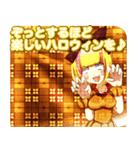 ラブリーハロウィン花入り翁格子んご（個別スタンプ：26）