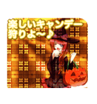 ラブリーハロウィン花入り翁格子んご（個別スタンプ：29）