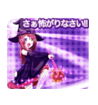 ラブリーハロウィン格子縞んご（個別スタンプ：13）