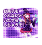 ラブリーハロウィン格子縞んご（個別スタンプ：25）