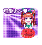 ラブリーハロウィン格子縞んご（個別スタンプ：28）