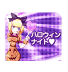 ラブリーハロウィン格子縞んご（個別スタンプ：30）