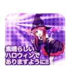 ラブリーハロウィン格子縞んご（個別スタンプ：33）