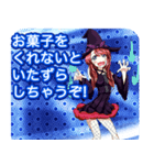 ラブリーハロウィン亀甲んご（個別スタンプ：25）