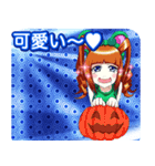 ラブリーハロウィン亀甲んご（個別スタンプ：28）